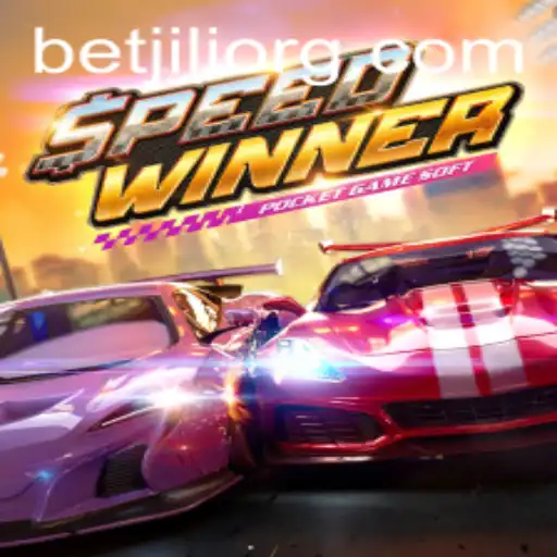 Experience High-Octane Thrills with SpeedWinner: A Betjili Adventure